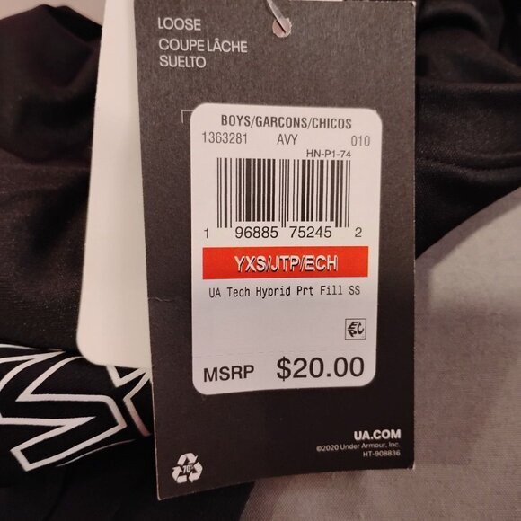 Boys Under Armour Tech Hybrid Short Sleeve Shirt Black - Picture 6 of 6